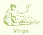 處女座